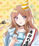  2girls asahi_rise bang_dream! bang_dream!_it&#039;s_mygo!!!!! blue_eyes blue_shirt blush brown_hair cake chihaya_anon commentary_request english_text flying_sweatdrops food fork happy_birthday hat highres holding holding_fork jewelry long_hair multiple_girls nagasaki_soyo necklace open_mouth party_hat sash shirt solo_focus spoken_character translation_request upper_body yellow_background 