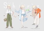  1girl animal_ears basket blonde_hair camisole fashion full_body grey_background hair_bun highres long_hair multiple_views open_clothes open_shirt original oversized_clothes oversized_shirt pants ponytail rabbit_ears red_eyes ronna shirt shoes short_shorts shorts simple_background sneakers standing standing_on_one_leg tied_shirt very_long_hair white_camisole white_pants 