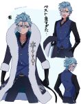  1boy alternate_costume arms_at_sides black_coat black_gloves black_pants black_shirt bleach bleach:_brave_souls blue_eyes blue_hair blue_vest closed_mouth coat collared_shirt commentary_request cowboy_shot facial_mark frown fur-trimmed_coat fur-trimmed_sleeves fur_trim gloves grimmjow_jaegerjaquez hair_between_eyes hand_in_pocket highres jewelry long_sleeves looking_at_viewer looking_back looking_to_the_side male_focus multiple_views necklace one_eye_closed open_clothes open_coat pants shirt short_hair simple_background spiky_hair squiggle tsurime twitter_username v-shaped_eyebrows vest white_background yanono_015 