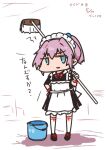  1girl alternate_costume apron black_dress blue_eyes bucket commentary_request curse_(023) dated dress enmaided frilled_apron frills full_body hand_on_own_hip kantai_collection maid maid_headdress mop pink_hair shiranui_(kancolle) short_hair solo standing thigh-highs translated white_apron white_thighhighs 