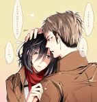  1boy 1girl black_hair brown_hair closed_mouth commentary_request crying crying_with_eyes_open hair_between_eyes hand_on_another&#039;s_head jean_kirstein mikasa_ackerman military_uniform mtktc multicolored_hair open_mouth red_scarf scarf shingeki_no_kyojin short_hair speech_bubble tears translation_request two-tone_hair uniform 