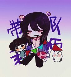  1boy 1girl :3 aqua_dress black_hair black_pants blush_stickers chinese_commentary chinese_text closed_eyes collared_shirt commentary_request dress flag gradient_background hair_between_eyes hashtag-only_commentary highres holding holding_flag jacket long_hair mo_chengwei mole mole_under_mouth muluo_cantu mushroom mushroom_on_head official_art open_clothes open_jacket open_mouth pants pink_shirt purple_jacket rabbit shirt sitting sleeveless sleeveless_dress tong_lingshen touqi_guaitan white_bag 