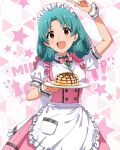  1girl :d apron bow bowtie breasts brown_eyes butterfly_ornament chocolate_syrup curly_hair dot_nose dress food forehead frilled_apron frilled_skirt frills grey_hair holding holding_plate idolmaster idolmaster_million_live! idolmaster_million_live!_theater_days maid_headdress marshmallow medium_breasts official_alternate_costume official_art open_mouth pancake pancake_stack parted_bangs pink_bow pink_bowtie pink_dress plate pointing pointing_up pretty_waitress_(idolmaster) puffy_short_sleeves puffy_sleeves roasted_marshmallow shirt short_hair short_sleeves sidelocks skirt smile solo standing starry_background straight-on thigh-highs tokugawa_matsuri upper_body waist_apron waitress white_apron white_shirt white_thighhighs wrist_cuffs 