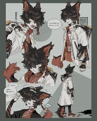  1boy aak_(arknights) animal_ear_piercing arknights black_hair blood border braid cat_boy chinese_clothes clenched_hands coat dirty dirty_face fangs full_body furry furry_male grey_border hair_over_one_eye hand_on_another&#039;s_head highres long_sleeves male_focus multiple_views open_mouth red_footwear short_hair sirakaro slit_pupils speech_bubble translation_request white_coat 