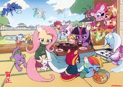  1boy 6+girls absurdres alternate_costume angel_(my_little_pony) animal animal_focus apple_bloom applejack celestia_(my_little_pony) clothed_animal commentary_request derpy_hooves dragon eating everyone fluttershy foal food fruit highres inuki_(aruurara) japanese_clothes kimono kotatsu luna_(my_little_pony) my_little_pony my_little_pony:_equestria_girls my_little_pony:_friendship_is_magic no_humans orange_(fruit) pegasus pinkie_pie pony_(animal) rabbit rainbow_dash rarity scootaloo spike_(my_little_pony) sunset_shimmer sunset_shimmer_(unicorn) sweetie_belle table trixie_lulamoon unicorn winged_unicorn 