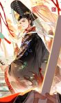  1boy black_hair blurry chinese_clothes chinese_empire closed_mouth depth_of_field duyou_yu_shan_shu folding_fan guan_hat hand_fan hat highres holding huban long_sleeves looking_at_viewer male_focus northern_wei original red_ribbon ribbon solo_focus standing wide_sleeves 