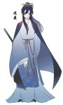  1boy blue_hair cape chinese_clothes chinese_text full_body hair_ornament hanfu highres jade_pendant jiaoling_ruqun long_hair long_sleeves male_focus ponytail qiushiri simple_background solo standing sword weapon white_background wide_sleeves yellow_eyes zoom_layer 