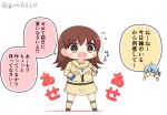  brown_eyes brown_hair chibi commentary_request full_body goma_(yoku_yatta_hou_jane) head_only kantai_collection long_hair ooi_(kancolle) ooi_kai_ni_(kancolle) open_mouth sado_(kancolle) sailor_collar sailor_shirt shirt simple_background skirt standing translation_request twitter_username wallet wavy_mouth white_background yellow_sailor_collar yellow_shirt yellow_skirt 