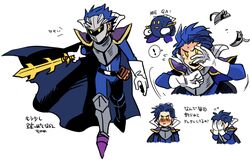  ! 1boy :t armor belt belt_buckle black_belt blue_bodysuit blue_capelet blush bodysuit breastplate broken_mask buckle capelet commentary_request covered_face covering_face creature_and_personification cropped_torso flying_sweatdrops full_body galaxia_(sword) gloves greaves grey_mask holding holding_sword holding_weapon kirby_(series) male_focus mask mato_(mozu_hayanie) meta_knight multiple_views nervous_sweating no_mask pauldrons personification purple_footwear sabaton sheath shoulder_armor simple_background solid_oval_eyes spoken_exclamation_mark sweat sword teeth translation_request upper_teeth_only weapon white_background white_gloves yellow_eyes 