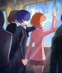  1boy 1girl absurdres bad_source commission commissioner_upload gekkoukan_high_school_uniform highres holding_hands melkymelkii persona persona_3 school_uniform takeba_yukari train window yuuki_makoto_(persona_3) 