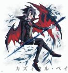  1boy cape crossed_legs disgaea gloves hair_between_eyes highres issa_(sorako45) makai_senki_disgaea_4 male_focus pants pointy_ears red_eyes shoes solo valvatorez_(disgaea) vampire white_gloves 