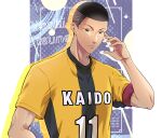  1boy ao_ashi black_hair brown_eyes buzz_cut character_name hand_up highres k_(uhox8) looking_at_viewer male_focus short_hair soccer_uniform solo sportswear upper_body very_short_hair yoshitsune_kenta 