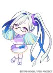  1girl ball blue_flower blue_hair brynhildr_(fate) fate/grand_order fate_(series) flower fluffy_atr glasses hair_ornament hair_scrunchie holding holding_pom_poms midriff multicolored_hair navel official_art pom_pom_(cheerleading) pom_pom_(clothes) purple_shirt scrunchie shirt skirt socks sportswear violet_eyes white_footwear white_hair white_socks 