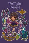 1girl anklet bird brown_hair bug butterfly cerika closed_mouth dot_mouth dress earrings english_text food fruit full_body gem grapes highres hoop_earrings jewelry oil_lamp original outline peacock purple_background purple_dress solo sparkle violet_eyes white_outline 