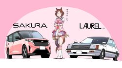  1girl 4me_4ma absurdres animal_ears black_thighhighs boots brown_hair car character_name highres horse_ears horse_girl horse_tail looking_at_viewer motor_vehicle name_connection nissan nissan_laurel nissan_sakura parted_bangs pink_background pink_eyes sakura_laurel_(umamusume) short_hair short_sleeves shorts single_thighhigh smile solo tail thigh-highs umamusume white_footwear white_shorts wide_shot wrist_cuffs 