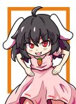  1girl absurdres ahoge black_hair dress hand_on_own_hip highres inaba_tewi long_hair looking_at_viewer pink_dress red_eyes solo suikatou touhou 
