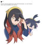  1boy 1girl black_hair blue_jacket blue_shirt blush brother_and_sister carmine_(pokemon) closed_mouth collared_shirt crossed_bangs gloves hair_between_eyes hairband hand_in_own_hair jacket kieran_(pokemon) korean_commentary korean_text long_hair long_sleeves looking_at_viewer mole mole_under_eye multicolored_hair open_mouth p_oxo7 pokemon pokemon_sv purple_hair red_gloves redhead shirt siblings simple_background single_glove upper_body white_background white_jacket yellow_eyes yellow_hairband 