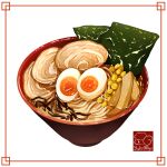  artist_logo bowl egg_(food) food food_focus highres meat no_humans noodles nori_(seaweed) original ramen softboiled_egg white_background yuki00yo 