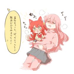  +_+ 2girls :d afterimage animal_ear_fluff animal_ears blush bocchi_the_rock! brown_sailor_collar brown_shirt closed_eyes cube_hair_ornament drooling fang gotoh_hitori green_eyes grey_skirt hair_between_eyes hair_ornament jacket kemonomimi_mode kita_ikuyo long_hair mini_person minigirl mouth_drool multiple_girls one_side_up open_mouth pants pants_under_skirt pink_hair pink_jacket pink_pants pleated_skirt rebecca_(keinelove) redhead sailor_collar school_uniform serafuku shirt simple_background skirt smile tail tail_wagging track_jacket track_pants track_suit translation_request turn_pale very_long_hair white_background 