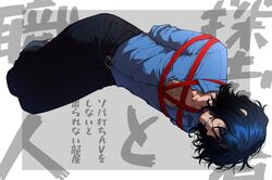  1boy bdsm blue_hair blue_shirt bondage border bound bound_arms breast_bondage chest_hair collarbone collared_shirt crazy_kinoko dress_shirt facial_hair highres male_focus original pectoral_cleavage pectorals red_rope rope shibari shibari_over_clothes shirt sleeves_rolled_up solo 