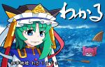  2girls asymmetrical_hair black_hat blue_eyes blue_vest boat buttons closed_mouth commentary_request epaulettes frilled_hat frills green_hair hair_bobbles hair_ornament hat looking_at_viewer medium_bangs multiple_girls narrowed_eyes oar onozuka_komachi pink_eyes pink_hair shiki_eiki shirt smile solidus_(sword_cube) solo_focus touhou translation_request two_side_up upper_body vest water watercraft white_shirt 