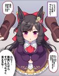  1girl 1other animal_ears black_hair bow brown_footwear daiichi_ruby_(umamusume) dress frilled_dress frills from_above hair_bow highres holding holding_shoes horse_ears horse_girl long_hair long_sleeves looking_at_viewer puffy_long_sleeves puffy_sleeves purple_dress red_bow red_eyes shoes speech_bubble takiki umamusume violet_eyes 