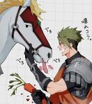  1boy absurdres achilles_(fate) anger_vein animal armor barding black_gloves carrot crushing elbow_gloves facing_to_the_side fate/grand_order fate_(series) gloves green_hair haruakira highres holding holding_carrot horse licking male_focus open_mouth orange_sash shirt short_hair shoulder_armor sideways_glance spiky_hair upper_body yellow_eyes 