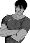  1boy 2024 black_hair crossed_arms dated fushiguro_touji grey_eyes greyscale jujutsu_kaisen looking_at_viewer male_focus monochrome muscular muscular_male parted_lips scar scar_on_face scar_on_mouth shirt short_sleeves solo teeth twitter_username uu_(u_wi) 