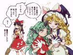  3girls apron ascot blonde_hair bow broom brown_hair cloud_print commentary_request curly_hair detached_sleeves frilled_bow frills green_eyes green_hair grin hair_bow hair_tubes hakurei_reimu hat hat_with_ears highres holding holding_broom holding_brush horns kariyushi_shirt kirisame_marisa komainu komainu_ears komano_aunn long_hair multiple_girls musical_note ndasuzu_(n64qd11) one_eye_closed open_mouth paint paw_print puffy_sleeves red_bow red_eyes red_skirt ribbon-trimmed_sleeves ribbon_trim shirt short_sleeves skirt skirt_set smile speech_bubble sweatdrop touhou translation_request unfinished_dream_of_all_living_ghost vest waist_apron witch_hat yellow_ascot 