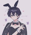  1boy animal_ear_hairband animal_ears black_bow black_eyes black_hair black_hairband black_leotard bow closed_mouth fake_animal_ears hairband hand_up leotard limbus_company looking_at_viewer male_focus mokapome project_moon rabbit_ear_hairband rabbit_ears simple_background solo white_background wrist_cuffs yi_sang_(project_moon) 