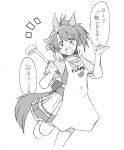  1girl absurdres animal_ears apron breasts collarbone commentary_request dantsu_flame_(umamusume) greyscale hair_between_eyes hair_ornament highres holding horse_ears horse_girl horse_tail looking_at_viewer medium_hair monochrome open_mouth school_uniform shikararemimi solo tail thigh-highs tracen_school_uniform translation_request umamusume white_background 