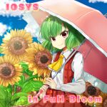 1girl album_cover blue_sky clouds cover floral_background flower game_cg garden_of_the_sun green_hair hachipuyo holding holding_umbrella iosys kazami_yuuka long_skirt looking_at_viewer official_art parasol plaid plaid_skirt plaid_vest red_eyes red_skirt red_vest short_hair skirt skirt_set sky smile solo sunflower touhou touhou_cannonball umbrella vest wavy_hair 