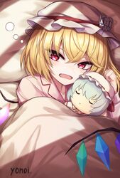  1girl absurdres artist_name blanket blonde_hair blue_hair character_doll closed_eyes closed_mouth commentary_request crystal doll eyebrows_hidden_by_hair eyes_visible_through_hair fang flandre_day flandre_scarlet hair_between_eyes hat hat_ornament highres holding holding_doll light_blue_hair light_blush looking_at_viewer mob_cap open_mouth pajamas pillow red_eyes remilia_scarlet short_hair solo tearing_up touhou u_u under_covers upper_body waking_up white_hat wings yonoisan 