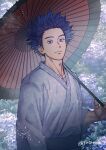  1boy boku_no_hero_academia closed_mouth expressionless flower highres holding holding_umbrella japanese_clothes kimono light_particles long_sleeves looking_at_viewer male_focus messy_hair oil-paper_umbrella outdoors purple_flower purple_hair red_umbrella shinsou_hitoshi short_hair solo sutaru_h two-tone_umbrella umbrella upper_body violet_eyes white_kimono 