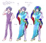  1other androgynous barefoot blue_eyes chiimako facepaint facial_mark feathers forehead_mark full_body gnosia green_eyes green_hair headphones long_hair long_sleeves looking_at_viewer makeup multicolored_hair multiple_persona other_focus raqio short_hair_with_long_locks simple_background smile solo tattoo translation_request upper_body 