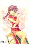  1990s_(style) 1girl braid breasts china_dress chinese_clothes copyright_notice cropped_legs dress english_text feet_out_of_frame freckles holding holding_wrench legs long_hair looking_at_viewer matsubara_hidenori medium_breasts official_art parted_lips pelvic_curtain purple_hair red_dress retro_artstyle ri_kouran round_eyewear sakura_taisen second-party_source sega short_hair side_slit simple_background sitting smile solo solo_focus tools twin_braids violet_eyes wooden_stool wrench 