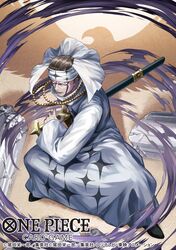  1boy bird brown_hair closed_mouth commentary_request copyright_name eagle facepaint from_above full_body head_scarf highres incoming_attack jewelry koushi_rokushiro male_focus necklace official_art one_piece one_piece_card_game pearl_necklace pell shadow solo sword tunic weapon wind 