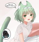  1girl 1other :d ^_^ animal_ear_fluff animal_ears arknights blush bow closed_eyes commentary doctor_(arknights) english_commentary fang flying_sweatdrops green_eyes green_hair green_tail hairband harmonie_(arknights) heart highres looking_at_viewer open_mouth procaine_(nemurenai) red_pupils shirt short_hair short_sleeves slit_pupils smile speech_bubble split_mouth tail tail_raised translation_request upper_body white_bow white_hairband white_shirt 