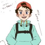  1boy backwards_hat bag blue_eyes brown_hair child commentary_request flcl hachikou_nameko hands_in_pockets hat hood hoodie looking_at_viewer male_focus nandaba_naota open_mouth short_hair simple_background smile solo upper_body white_background 