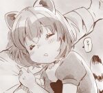  1girl animal_ears closed_eyes common_raccoon_(kemono_friends) drooling highres kemono_friends long_sleeves lying monochrome mouth_drool on_side raccoon_ears raccoon_girl raccoon_tail short_hair short_sleeves sleeping solo solo_focus speech_bubble suicchonsuisui tail tears 