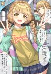  1girl :3 absurdres blurry blurry_background blush braid breasts casual commentary_request double_v fang fujita_kotone gakuen_idolmaster hair_ornament highres idolmaster long_hair looking_at_viewer masa_masa medium_breasts open_mouth smug solo translation_request twin_braids v yellow_eyes 