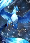  articuno attack beak bird blue_feathers brown_eyes feathers hail highres no_humans pokemon pokemon_(creature) talons tesshii_(riza4828) 