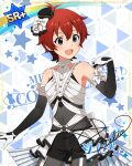 blue_eyes character_name dress idolmaster_million_live!_theater_days julia_(idolmaster) redhead short_hair smile