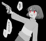  1other bob_cut chara_(undertale) fingernails gun hair_between_eyes holding holding_gun holding_weapon leftporygon looking_ahead monochrome open_mouth outstretched_arm pants red_eyes revolver short_hair smile solo speech_bubble spot_color striped_clothes striped_sweater sweat sweater translation_request turtleneck turtleneck_sweater undertale weapon 