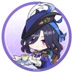  1girl blue_cape book cape clorinde_(genshin_impact) cup earrings genshin_impact gloves hat hat_feather holding holding_book holding_cup jewelry jiu_fanglianhua long_hair looking_at_viewer purple_hair shirt smile solo teacup tricorne upper_body violet_eyes white_gloves white_shirt 