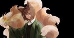  1boy absurdres animal_ears black_background black_vest brown_hair chinese_commentary closed_mouth collared_shirt commentary_request fox_boy fox_ears fox_tail green_jacket harada_mutei highres jacket kemonomimi_mode kitsune kyuubi lizi_hua_guaishou long_sleeves male_focus multiple_tails open_clothes open_jacket rainbow_gradient red_eyes saibou_shinkyoku shirt short_hair simple_background tail upper_body vest white_shirt wide_sleeves 