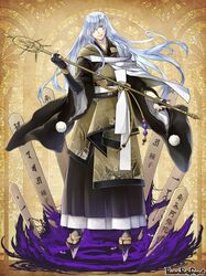  1boy black_gloves copyright_name elbow_gloves fingerless_gloves full_body geta gloves grey_hair hair_over_one_eye holding holding_staff long_hair neko2noko pandora_party_project smile solo staff standing tengu-geta very_long_hair wide_sleeves yellow_background 