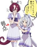  2girls animal_ears bow bowtie closed_eyes cowboy_shot ear_covers grey_eyes grey_hair highres hishi_miracle_(umamusume) horse_ears horse_girl horse_tail horseshoe_ornament medium_hair multicolored_hair multiple_girls pleated_skirt puffy_short_sleeves puffy_sleeves purple_bow purple_bowtie purple_hair purple_serafuku purple_shirt sailor_collar sailor_shirt school_uniform serafuku shirt short_hair short_sleeves simple_background skirt streaked_hair suisui_misumi tail tanino_gimlet_(umamusume) thigh-highs tracen_school_uniform trembling umamusume white_background white_skirt white_thighhighs 