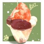  absurdres artist_name bowl chocolate food food_focus highres no_humans original pouring shaved_ice takisou_sou 