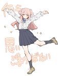  \o/ arms_up blush ikeuchi_tanuma kneehighs leg_up long_hair long_sleeves orange_eyes original outstretched_arms pink_hair pleated_skirt school_uniform shoes sketch skirt socks sparkle standing standing_on_one_leg translation_request two_side_up 